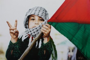 Palestine freedom